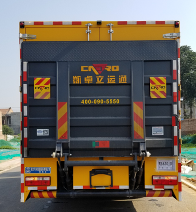 東風(fēng)D9多利卡3000方排水救險(xiǎn)車