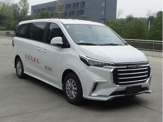 大通G20血漿運輸車-CLW5030XXJAJZ